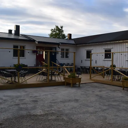 Отель Skogmo Уверхалла